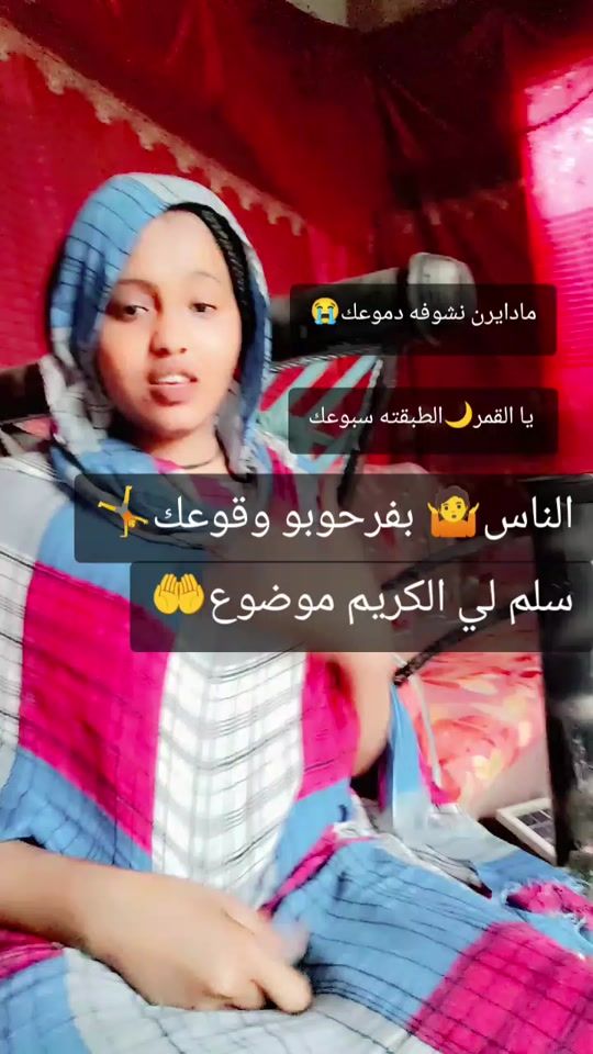 TikTok video thumbnail by user22593175655210