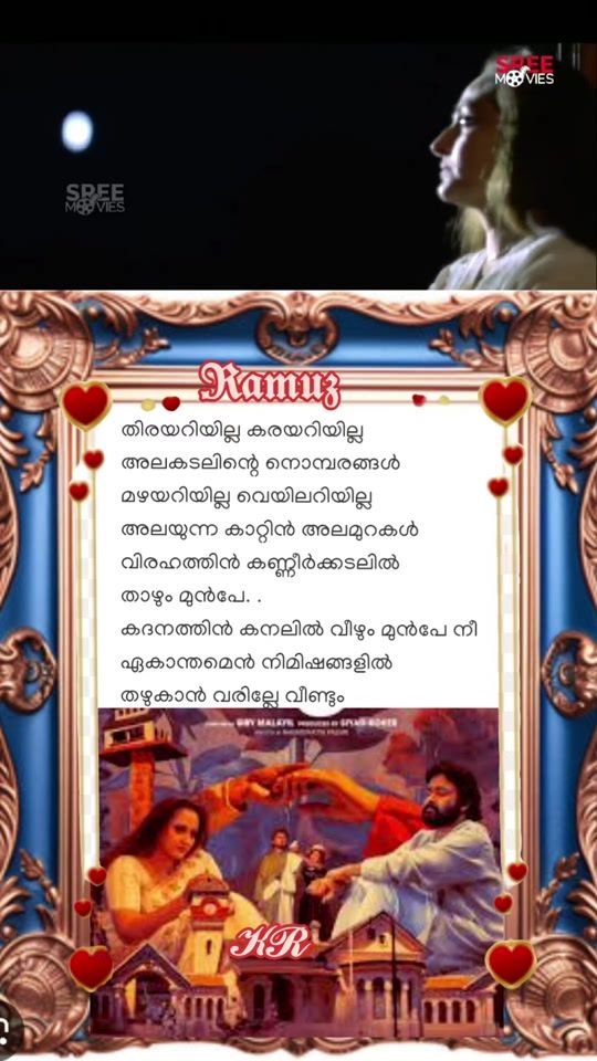 TikTok video thumbnail by ramesh_methanath