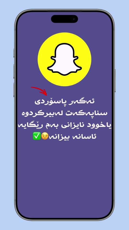 TikTok video thumbnail by hajiahmadtech