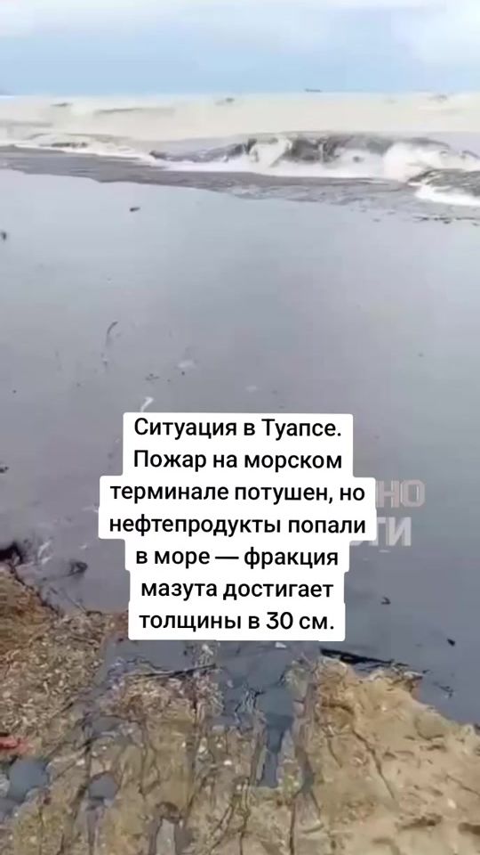 TikTok video thumbnail by bikbon.7
