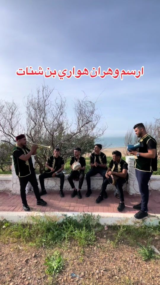 TikTok video thumbnail by brahimxyoucef27