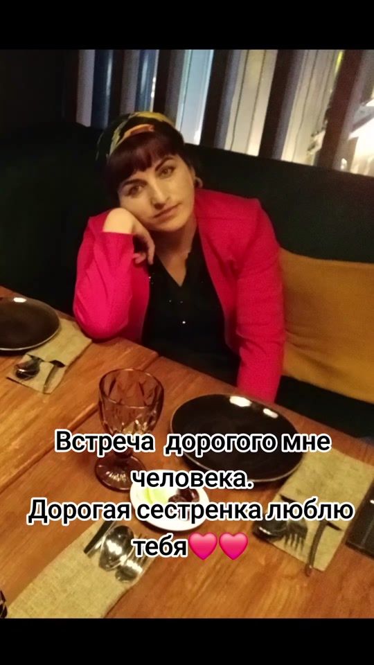 TikTok video thumbnail by leila_electrolog