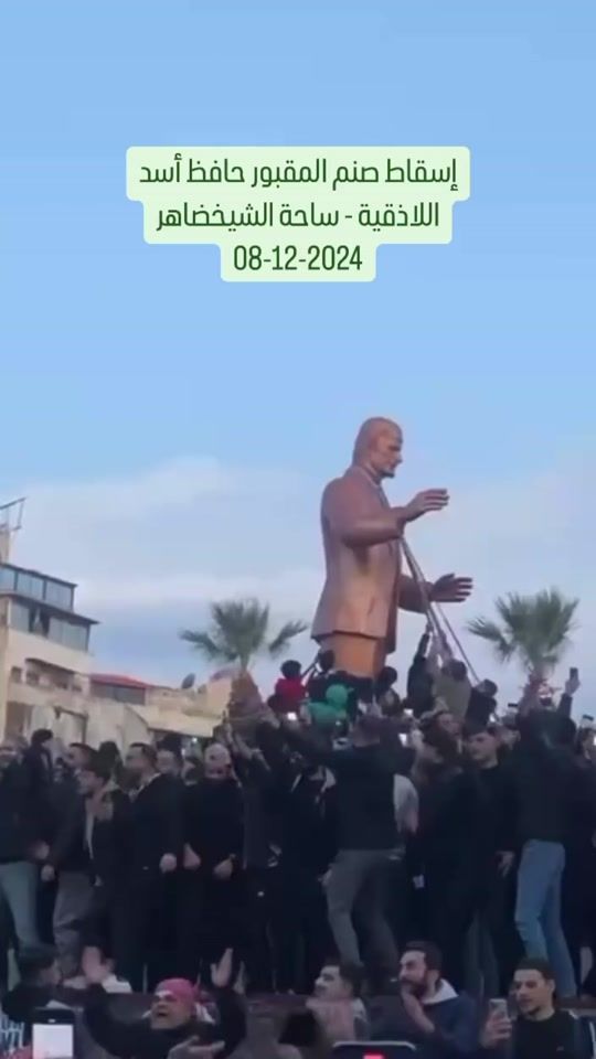 TikTok video thumbnail by dede_hlywa