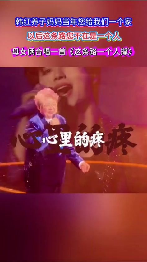 TikTok video thumbnail by saiichiro00