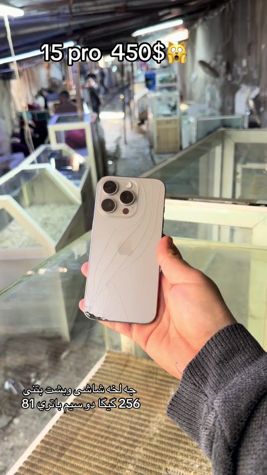 TikTok video thumbnail by hamode.mobail