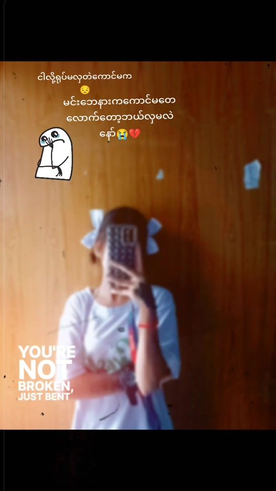 TikTok video thumbnail by sa.pal918