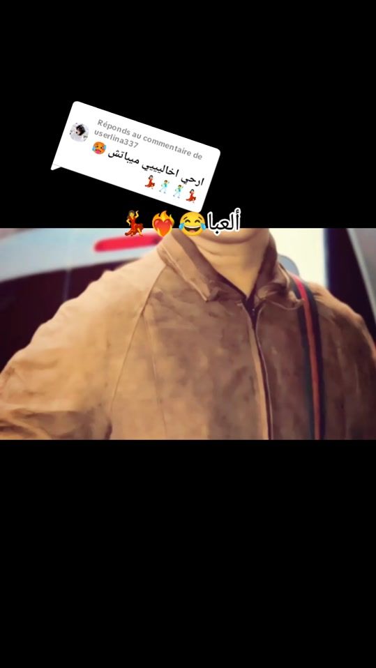 TikTok video thumbnail by dj.mix034