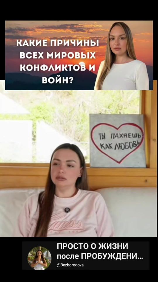 TikTok video thumbnail by sature04