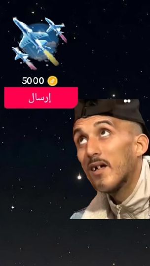 TikTok video thumbnail by panda__2030