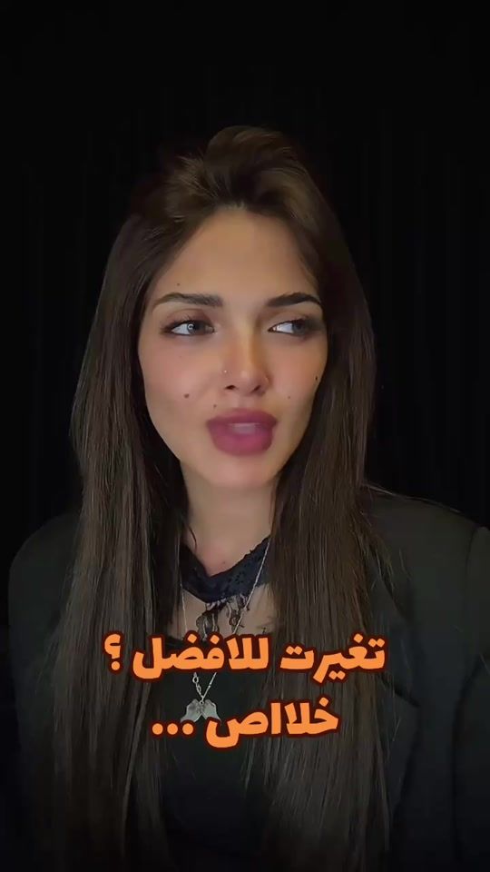 TikTok video thumbnail by w.nnj