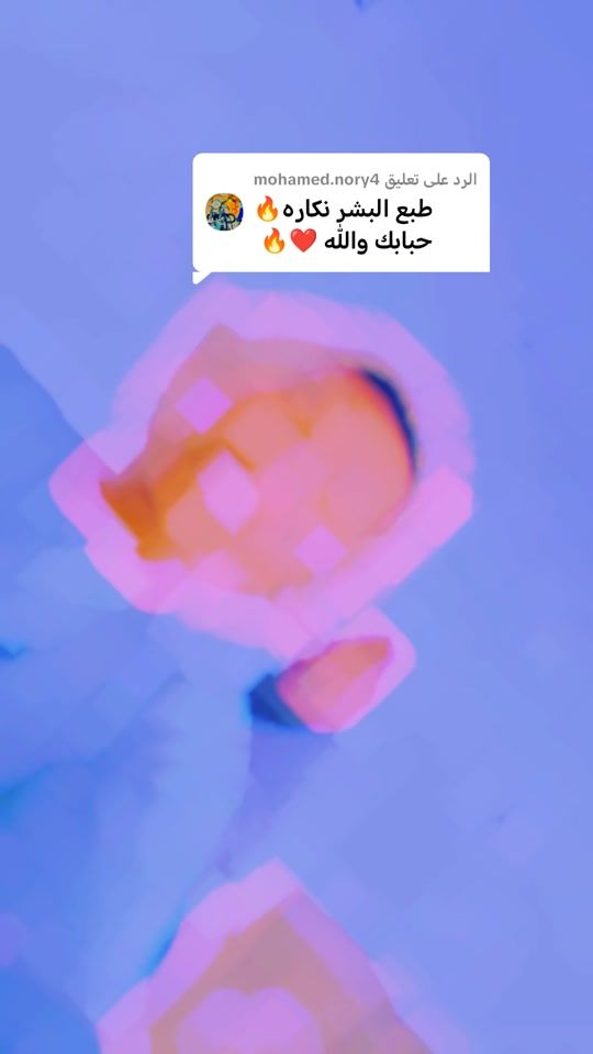 TikTok video thumbnail by user4008310994199
