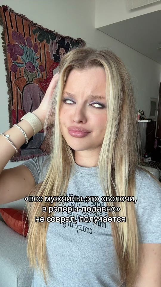 TikTok video thumbnail by kristikrime
