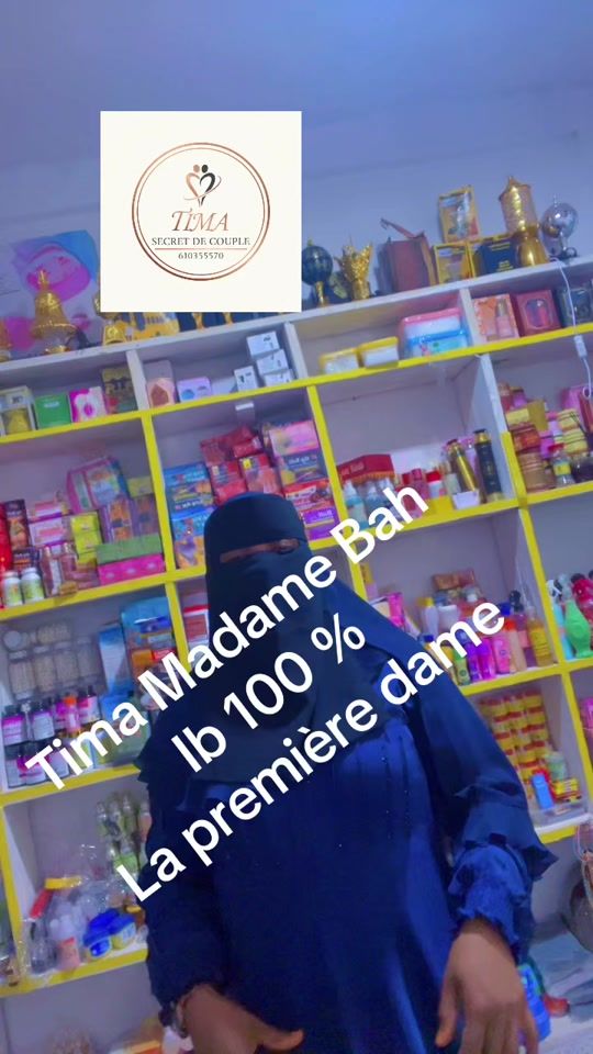 TikTok video thumbnail by fatoumatabah517