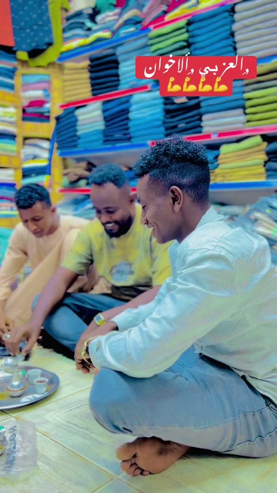 TikTok video thumbnail by wad.yassin.alabade
