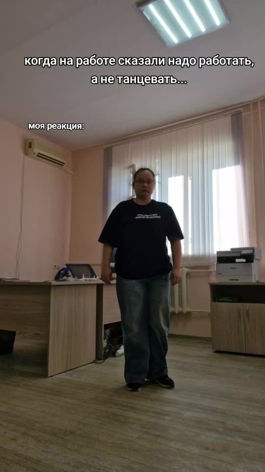TikTok video thumbnail by babatakta