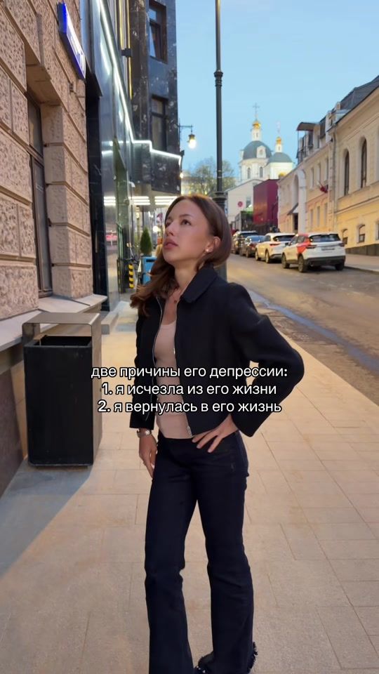 TikTok video thumbnail by vaszhur