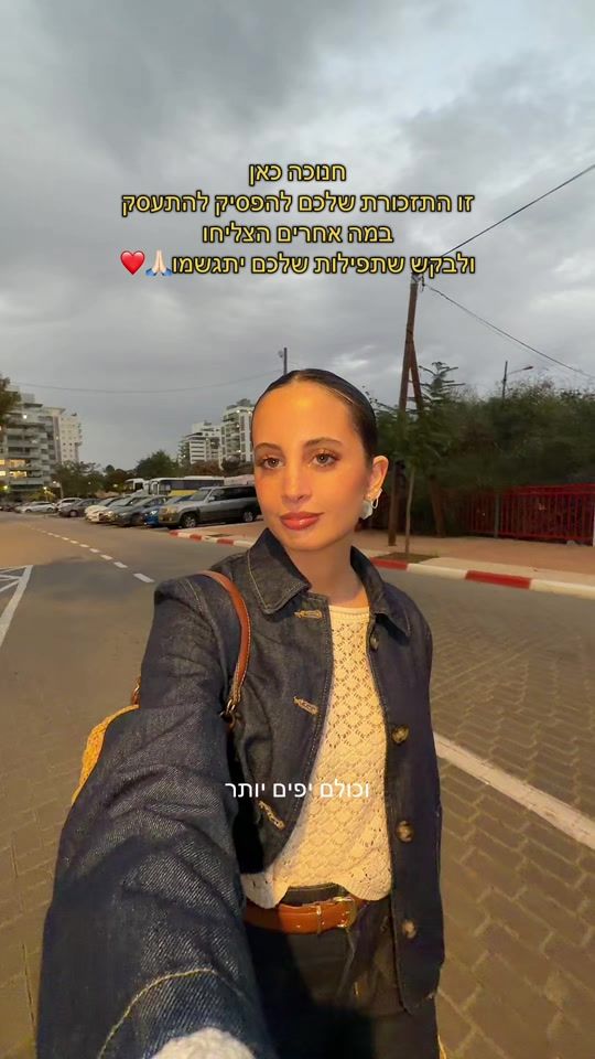 TikTok video thumbnail by miasuliman_