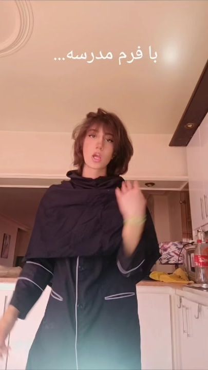 TikTok video thumbnail by sooolaleee