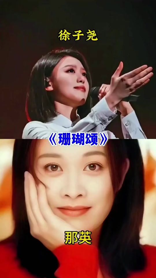 TikTok video thumbnail by jetmusic