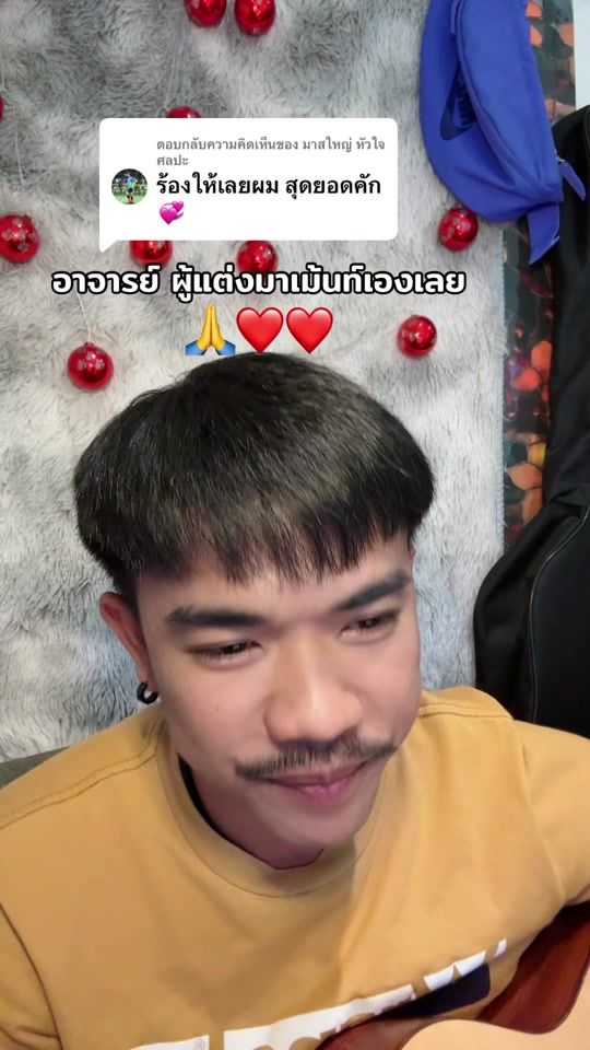 TikTok video thumbnail by txng.101