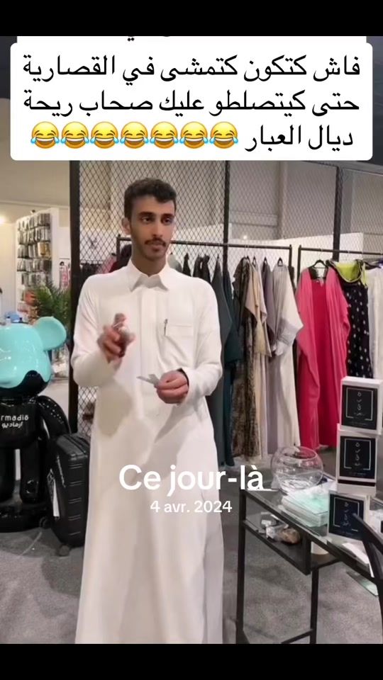 TikTok video thumbnail by just_for_laughs38