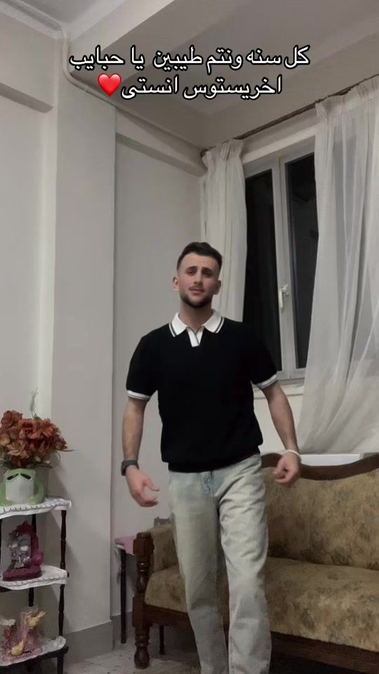 TikTok video thumbnail by alshaky9