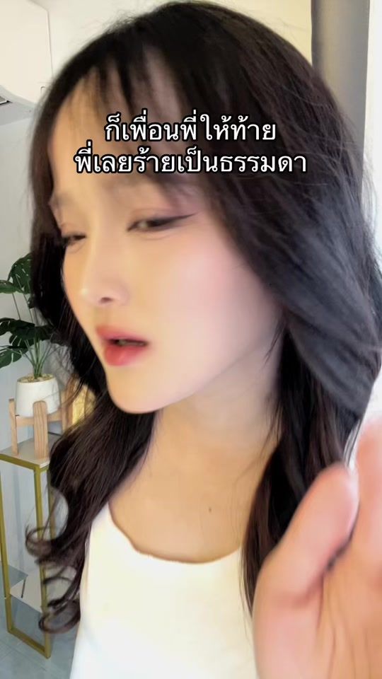 TikTok video thumbnail by kukkikshopp