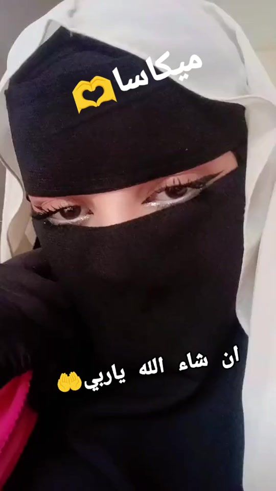 TikTok video thumbnail by sazd262