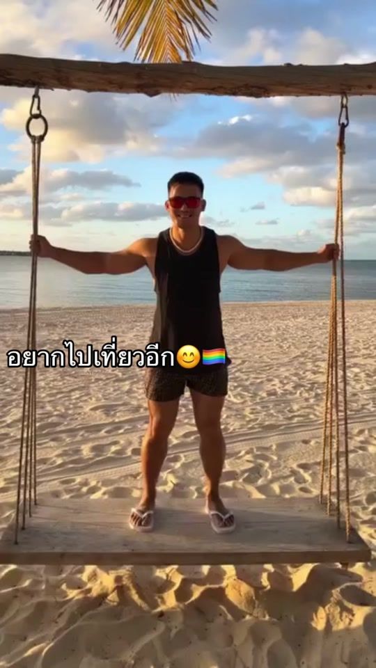TikTok video thumbnail by eden_thithasn