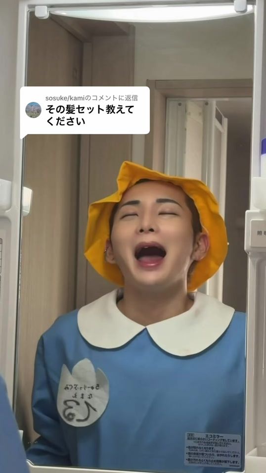 TikTok video thumbnail by teru_ohaoha
