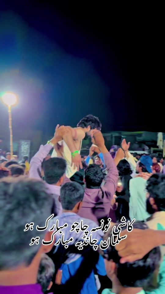 TikTok video thumbnail by bilablouch786
