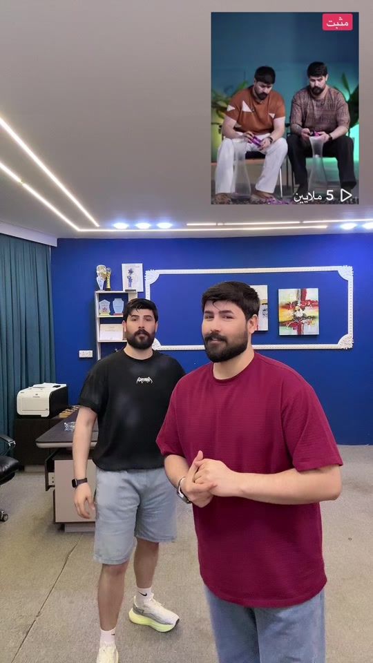 TikTok video thumbnail by 1994r9