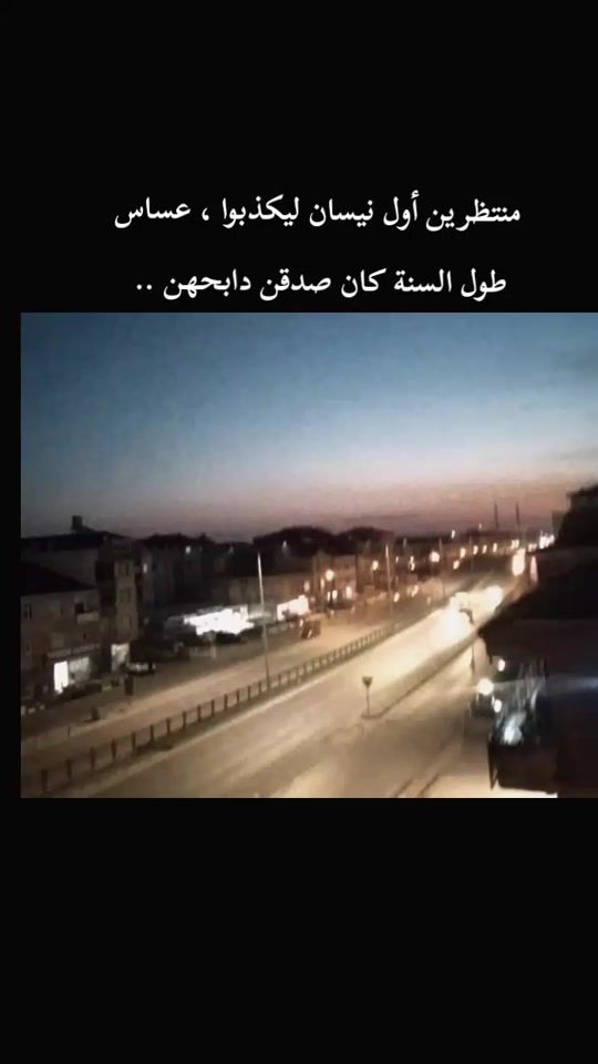TikTok video thumbnail by user50milisa