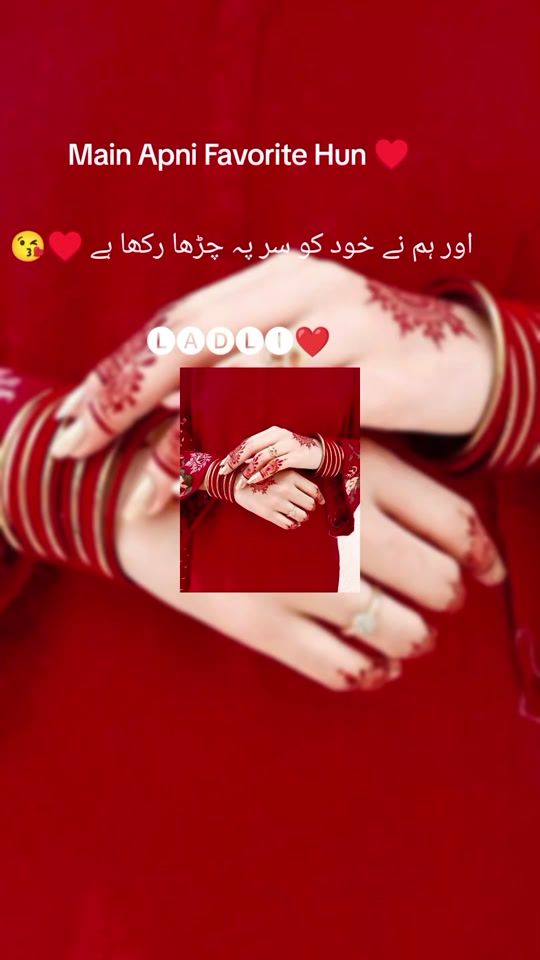 TikTok video thumbnail by ladli.awan786