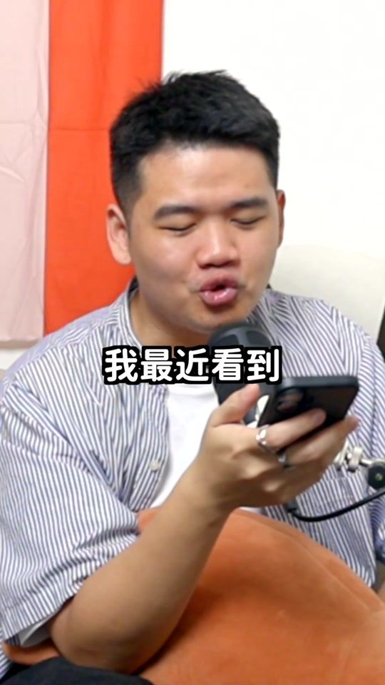 TikTok video thumbnail by mondayblueeee