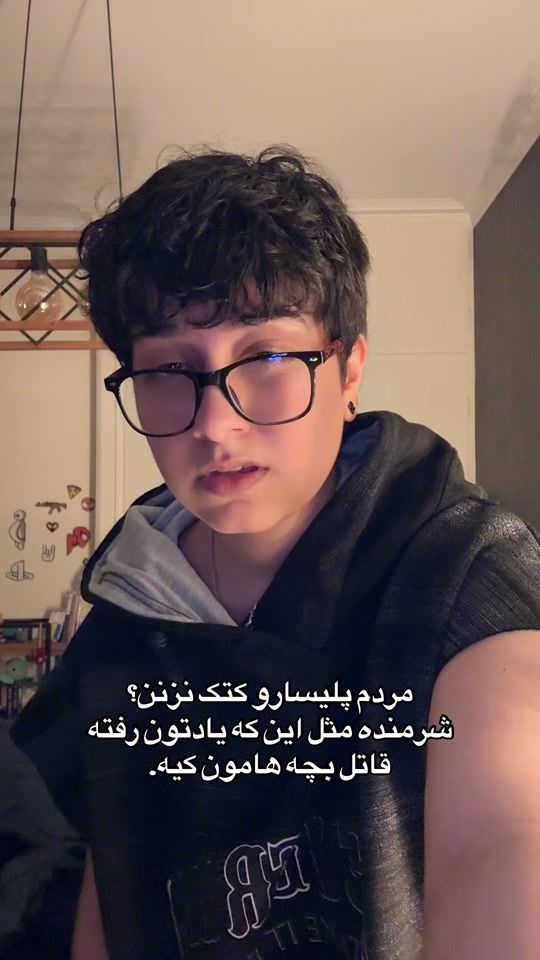 TikTok video thumbnail by knowaliw