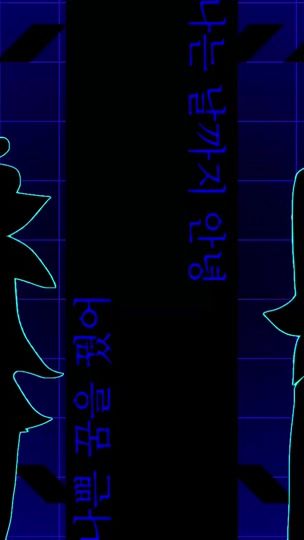 TikTok video thumbnail by qtr_976iii