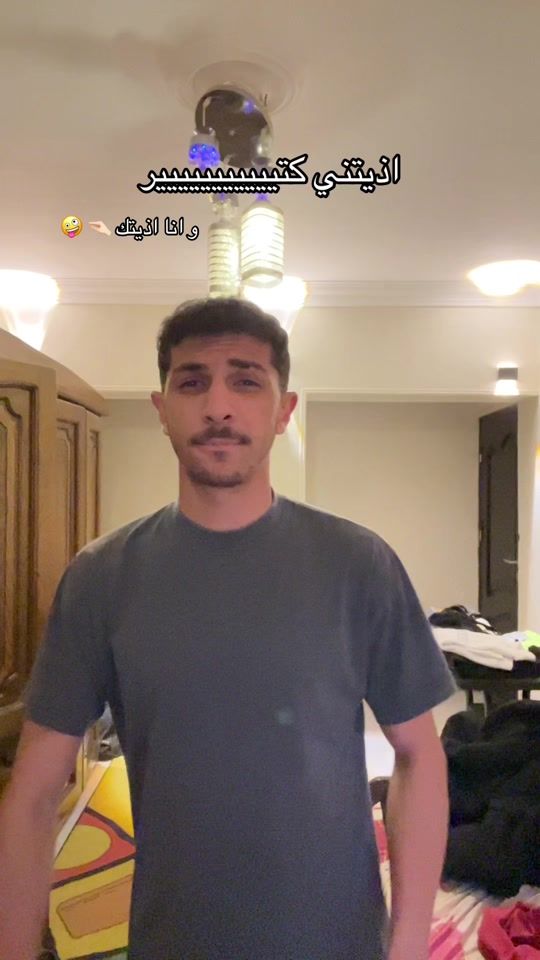 TikTok video thumbnail by boghdady.1