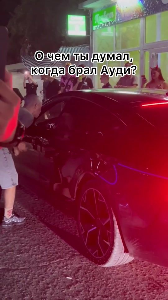 TikTok video thumbnail by alntsv