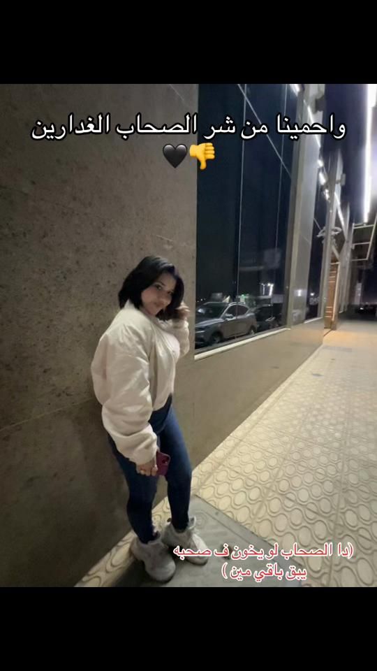 TikTok video thumbnail by el_joj_0