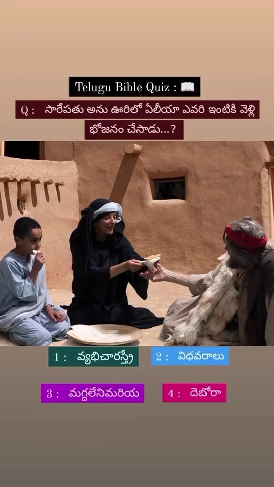 TikTok video thumbnail by name_is___ravi