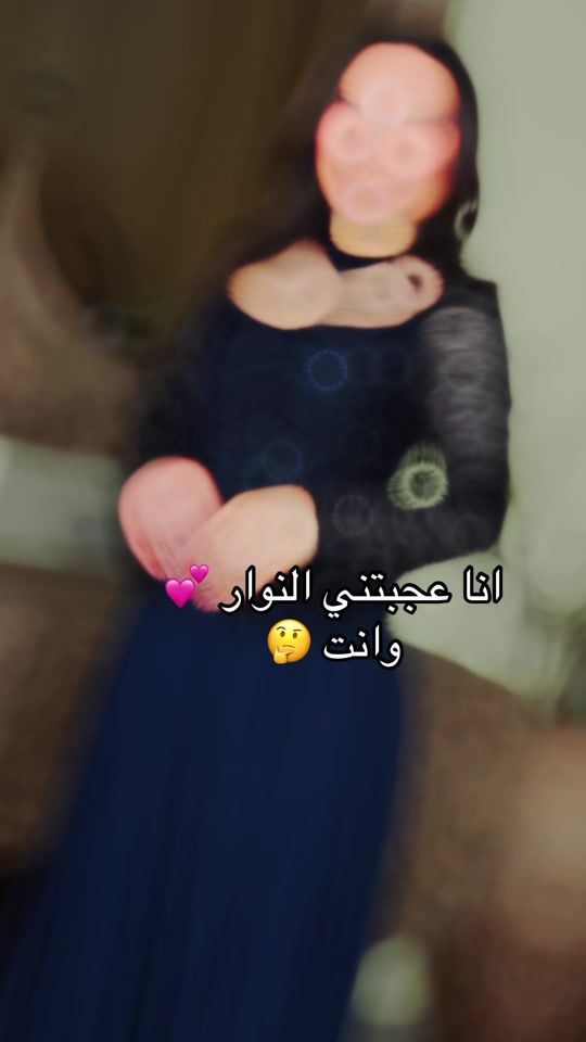 TikTok video thumbnail by sk.fashion.dz