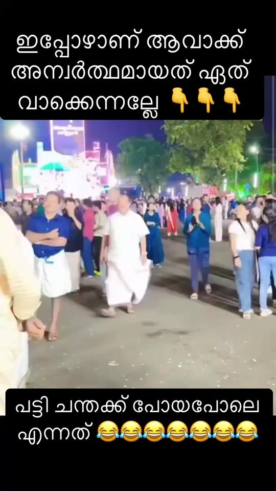 TikTok video thumbnail by haris10431