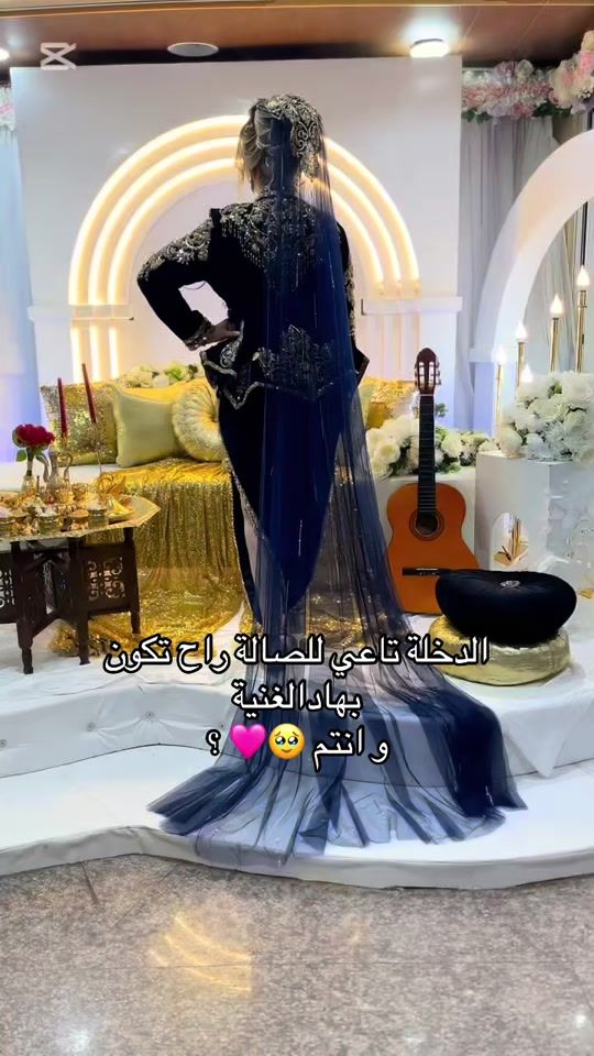 TikTok video thumbnail by beyt.alarouss