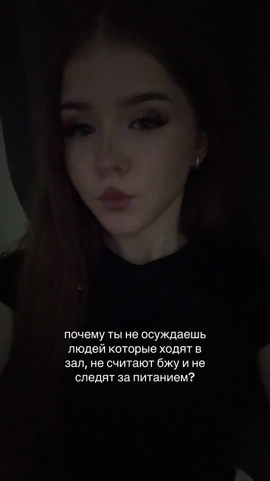 TikTok video thumbnail by alpakagym52