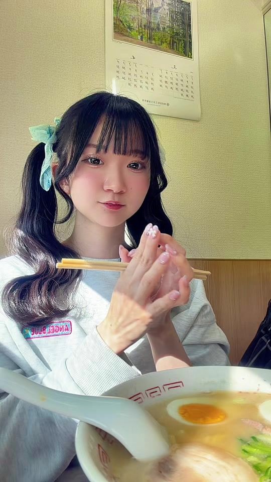 TikTok video thumbnail by rinka_1101