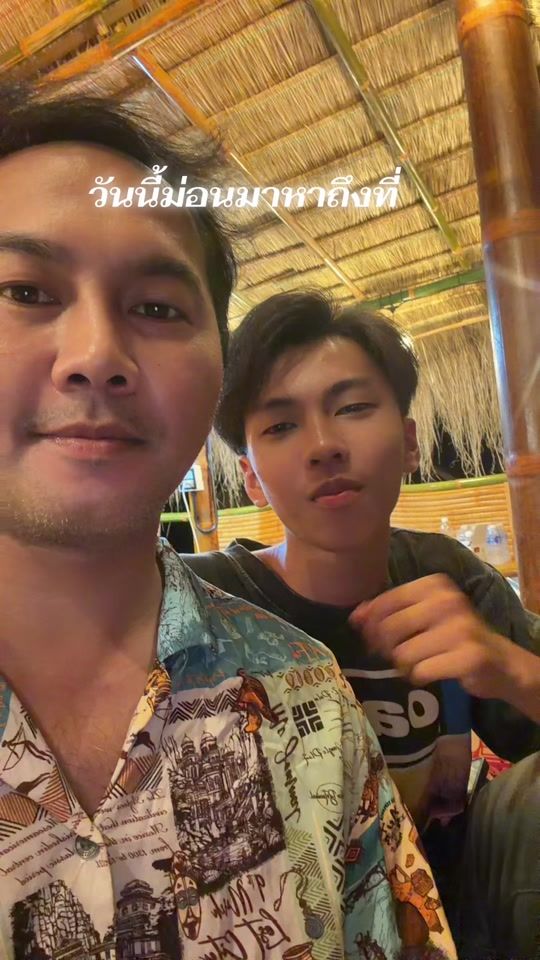 TikTok video thumbnail by nong382