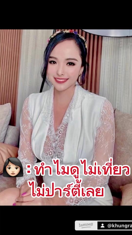 TikTok video thumbnail by kgrape5