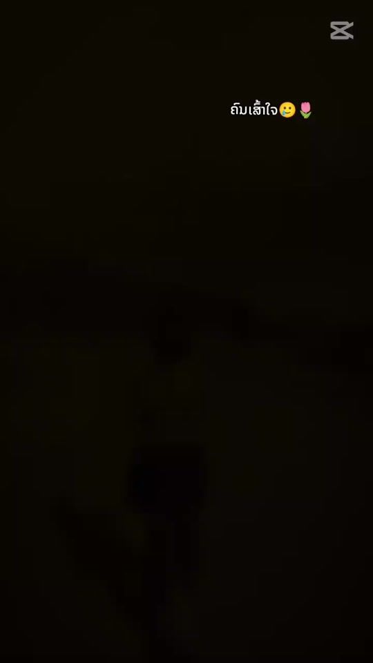TikTok video thumbnail by dao.pkit61