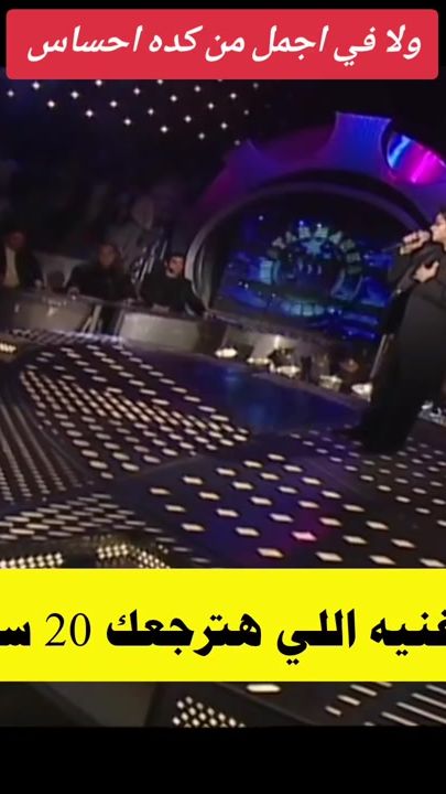 TikTok video thumbnail by oldsongss2